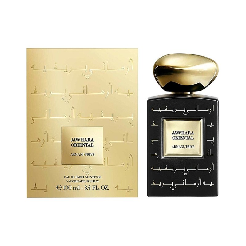 Giorgio Armani Prive Jawhara Oriental 100ml for men and women perfume EDP Intense (Damaged Outer Box) Giorgio Armani Prive Jawhara Oriental 100ml for men and women perfume EDP Intense (Damaged Outer Box)