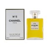 Chanel Chanel N°5 100ml for women perfume EDP (Boxed Piece) Chanel Chanel N°5 100ml for women perfume EDP (Boxed Piece)