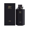 Gucci By Gucci 1966 100ml for women EDP (Damaged Outer Box) Gucci By Gucci 1966 100ml for women EDP (Damaged Outer Box)
