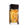Aramis Perfume Calligraphy Saffron 100ml for men and women perfume EDT (Tester) Aramis Perfume Calligraphy Saffron 100ml for men and women perfume EDT (Tester)