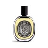 Diptyque 34 Boulevard Saint Germain Eau Capitale 75ml for men & women perfume EDP (Tester) Diptyque 34 Boulevard Saint Germain Eau Capitale 75ml for men & women perfume EDP (Tester)