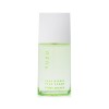Issey Miyake Yuzu 125ml for men perfume EDT (Tester) Issey Miyake Yuzu 125ml for men perfume EDT (Tester)