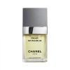 Chanel Pour Monsieur 75ml for men EDP (Tester) Chanel Pour Monsieur 75ml for men EDP (Tester)