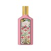 Gucci Flora Gorgeous Gardenia 100ml for women EDP (Tester) Gucci Flora Gorgeous Gardenia 100ml for women EDP (Tester)