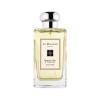 Jo Malone English Oak & Hazelnut Cologne 100ml for men and women perfume (Tester) Jo Malone English Oak & Hazelnut Cologne 100ml for men and women perfume (Tester)