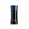 Giorgio Armani Code 75ml for men perfume EDT (Tester) Giorgio Armani Code 75ml for men perfume EDT (Tester)