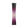 Giorgio Armani Code Cashmere 75ml for women perfume (Tester) Giorgio Armani Code Cashmere 75ml for women perfume (Tester)