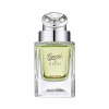 Gucci by Gucci Sport 90ml for men perfume EDT (Tester) Gucci by Gucci Sport 90ml for men perfume EDT (Tester)